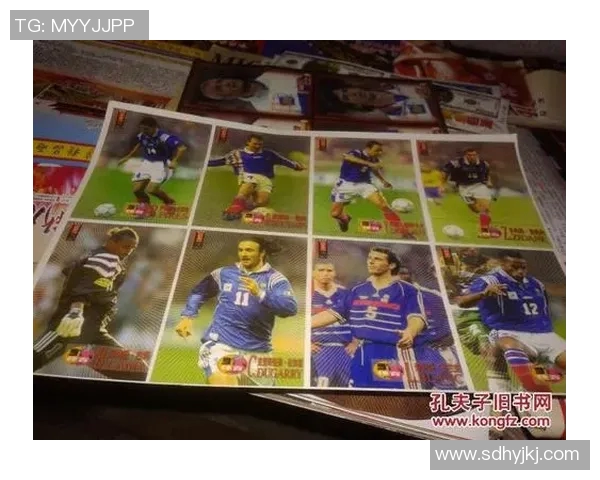 小时候足球卡片收藏的记忆与足球明星背后的故事